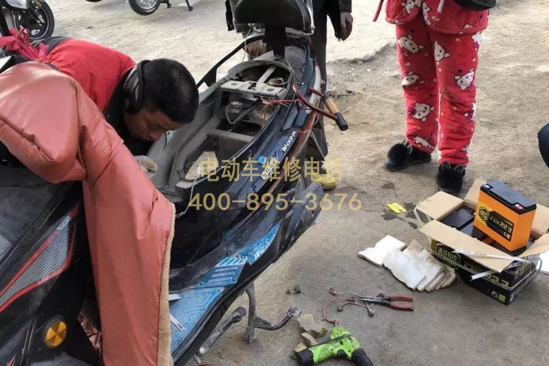 1739258516278335.jpeg 维修10.jpeg